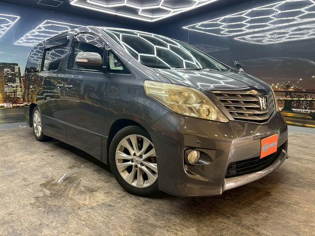 Toyota Alphard for sale, direct Import supplied fully UK reg. Best Toyota Alphard UK prices. Fact!