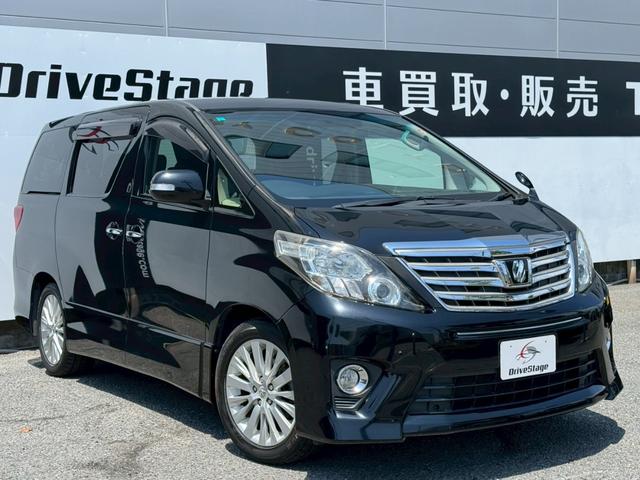 Toyota Alphard for sale, direct Import supplied fully UK reg. Best Toyota Alphard UK prices. Fact!