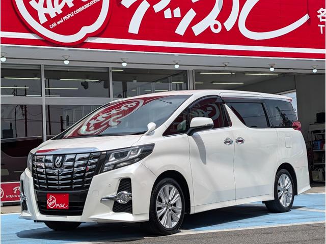 Toyota Alphard for sale, direct Import supplied fully UK reg. Best Toyota Alphard UK prices. Fact!