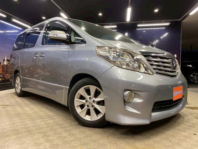 Toyota Alphard for sale, direct Import supplied fully UK reg. Best Toyota Alphard UK prices. Fact!