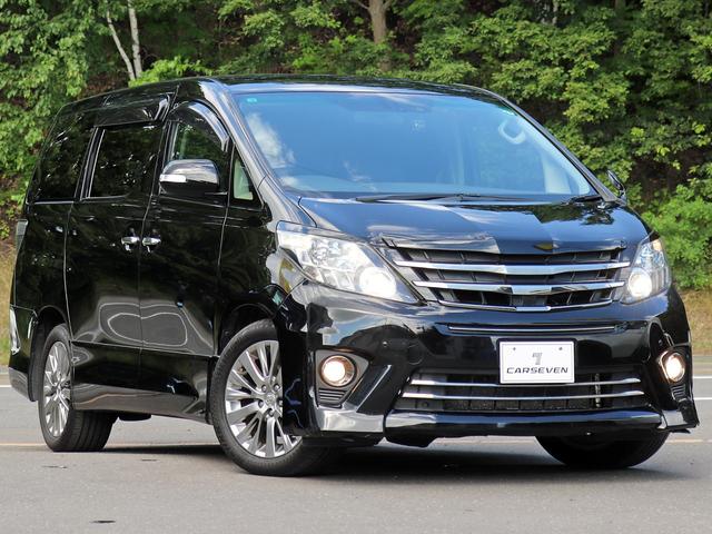 Toyota Alphard for sale, direct Import supplied fully UK reg. Best Toyota Alphard UK prices. Fact!
