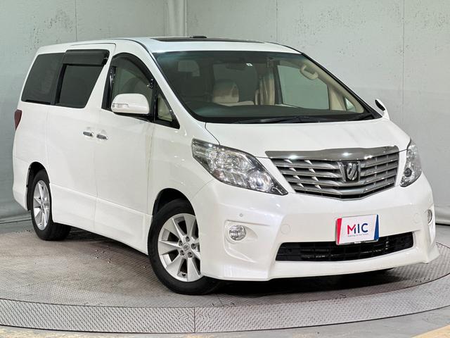 Toyota Alphard for sale, direct Import supplied fully UK reg. Best Toyota Alphard UK prices. Fact!