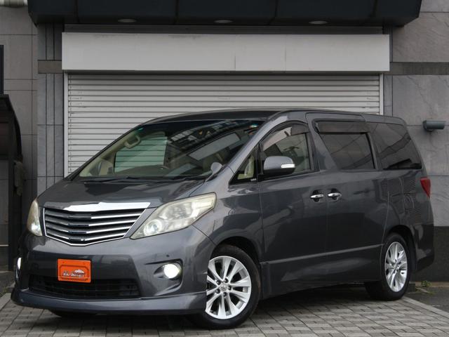 Toyota Alphard for sale, direct Import supplied fully UK reg. Best Toyota Alphard UK prices. Fact!