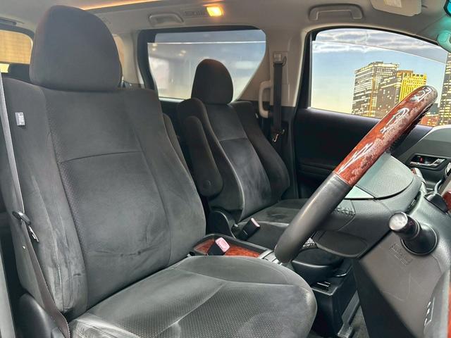Toyota Alphard for sale, direct Import supplied fully UK reg. Best Toyota Alphard UK prices. Fact!