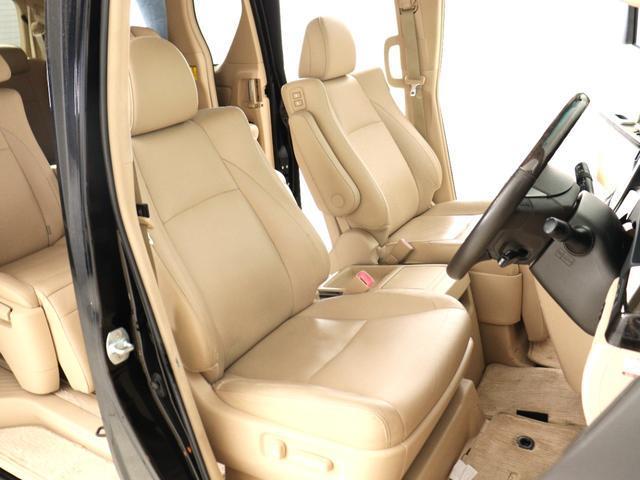 Toyota Alphard for sale, direct Import supplied fully UK reg. Best Toyota Alphard UK prices. Fact!