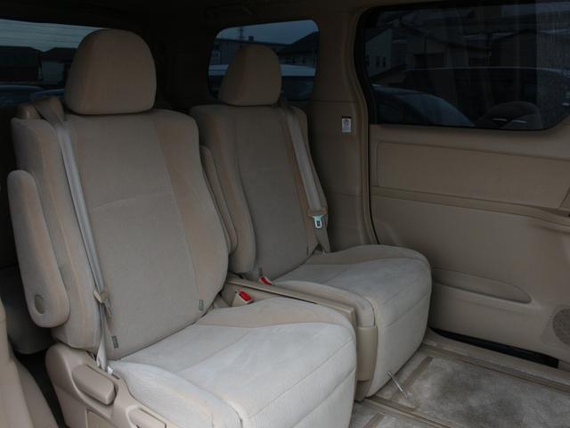 Toyota Alphard for sale, direct Import supplied fully UK reg. Best Toyota Alphard UK prices. Fact!