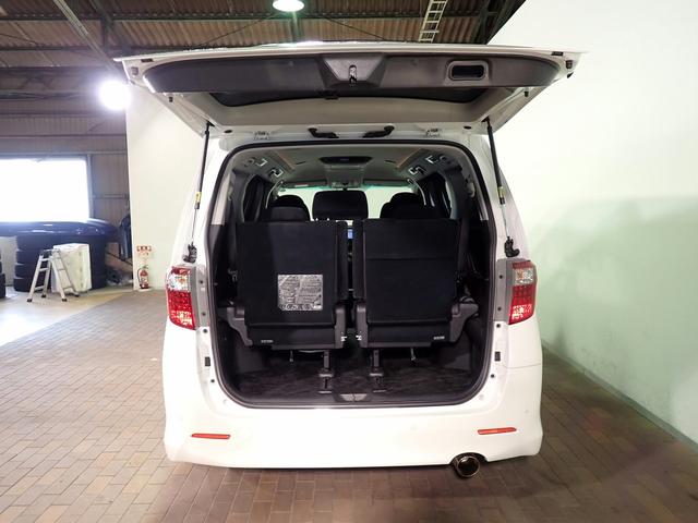 Toyota Alphard for sale, direct Import supplied fully UK reg. Best Toyota Alphard UK prices. Fact!