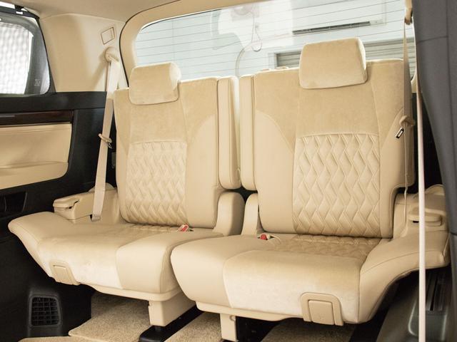 Toyota Alphard for sale, direct Import supplied fully UK reg. Best Toyota Alphard UK prices. Fact!