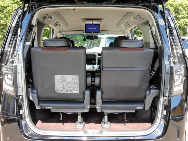 Toyota Alphard for sale, direct Import supplied fully UK reg. Best Toyota Alphard UK prices. Fact!