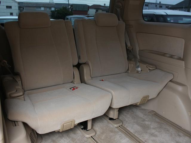 Toyota Alphard for sale, direct Import supplied fully UK reg. Best Toyota Alphard UK prices. Fact!