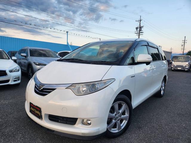 Toyota Estima Hybrid Welfare for sale, direct Import supplied fully UK reg. Best Toyota Estima Hybrid Welfare UK prices. Fact!