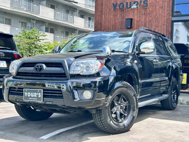 Toyota Hilux Surf for sale, direct Import supplied fully UK reg. Best Toyota Hilux Surf UK prices. Fact!
