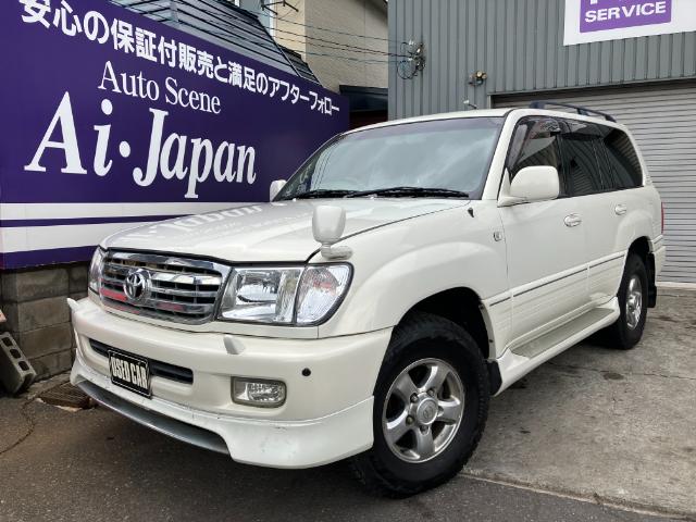 Toyota Landcruiser 100 for sale, direct Import supplied fully UK reg. Best Toyota Landcruiser 100 UK prices. Fact!