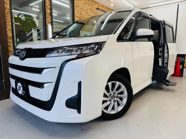 Toyota Noah Hybrid Welfare for sale, direct Import supplied fully UK reg. Best Toyota Noah Hybrid Welfare UK prices. Fact!