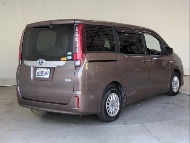 Toyota Noah Hybrid for sale, direct Import supplied fully UK reg. Best Toyota Noah Hybrid UK prices. Fact!