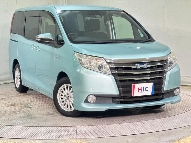 Toyota Noah Hybrid for sale, direct Import supplied fully UK reg. Best Toyota Noah Hybrid UK prices. Fact!