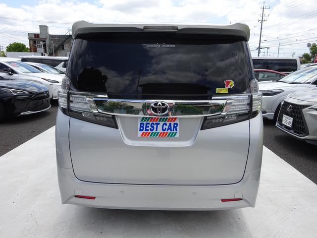 Toyota Vellfire Welfare for sale, direct Import supplied fully UK reg. Best Toyota Vellfire Welfare UK prices. Fact!
