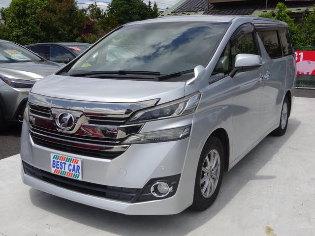 Toyota Vellfire Welfare for sale, direct Import supplied fully UK reg. Best Toyota Vellfire Welfare UK prices. Fact!