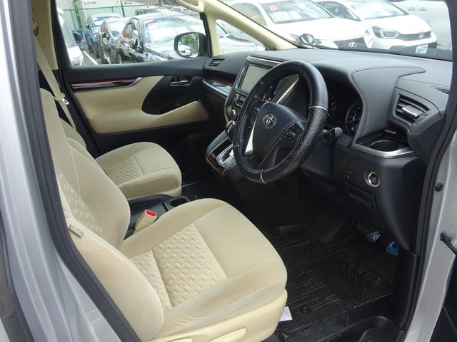 Toyota Vellfire Welfare for sale, direct Import supplied fully UK reg. Best Toyota Vellfire Welfare UK prices. Fact!