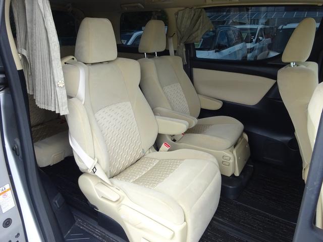 Toyota Vellfire Welfare for sale, direct Import supplied fully UK reg. Best Toyota Vellfire Welfare UK prices. Fact!
