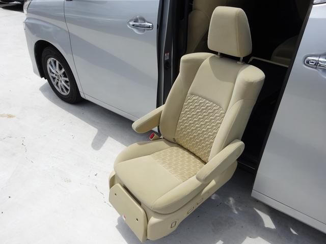 Toyota Vellfire Welfare for sale, direct Import supplied fully UK reg. Best Toyota Vellfire Welfare UK prices. Fact!