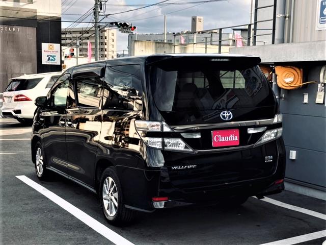 Toyota Vellfire Hybrid for sale, direct Import supplied fully UK reg. Best Toyota Vellfire Hybrid UK prices. Fact!