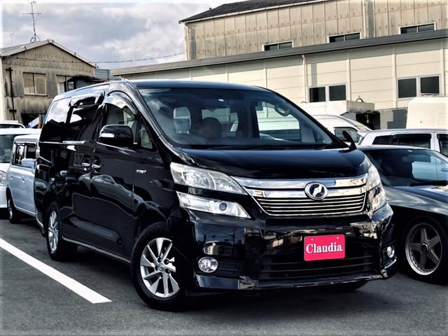 Toyota Vellfire Hybrid for sale, direct Import supplied fully UK reg. Best Toyota Vellfire Hybrid UK prices. Fact!