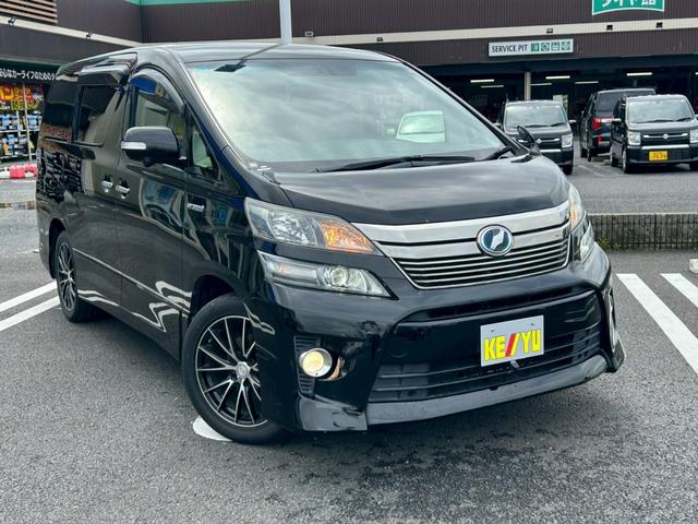 Toyota Vellfire Hybrid for sale, direct Import supplied fully UK reg. Best Toyota Vellfire Hybrid UK prices. Fact!