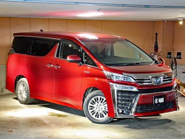 Toyota Vellfire Hybrid for sale, direct Import supplied fully UK reg. Best Toyota Vellfire Hybrid UK prices. Fact!