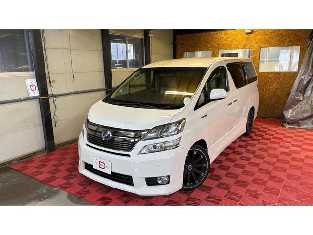 Toyota Vellfire Hybrid for sale, direct Import supplied fully UK reg. Best Toyota Vellfire Hybrid UK prices. Fact!