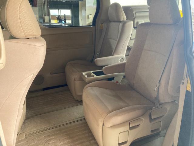 Toyota Vellfire Hybrid for sale, direct Import supplied fully UK reg. Best Toyota Vellfire Hybrid UK prices. Fact!