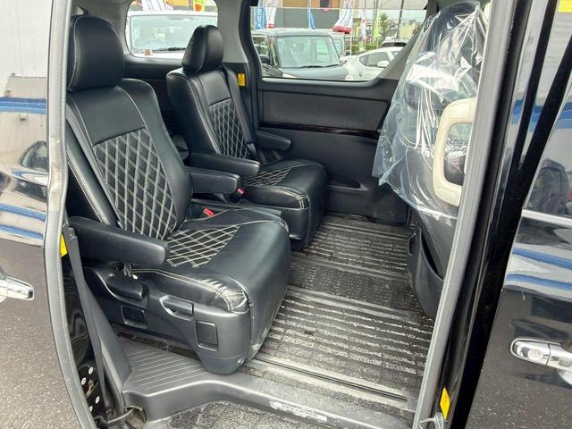 Toyota Vellfire Hybrid for sale, direct Import supplied fully UK reg. Best Toyota Vellfire Hybrid UK prices. Fact!