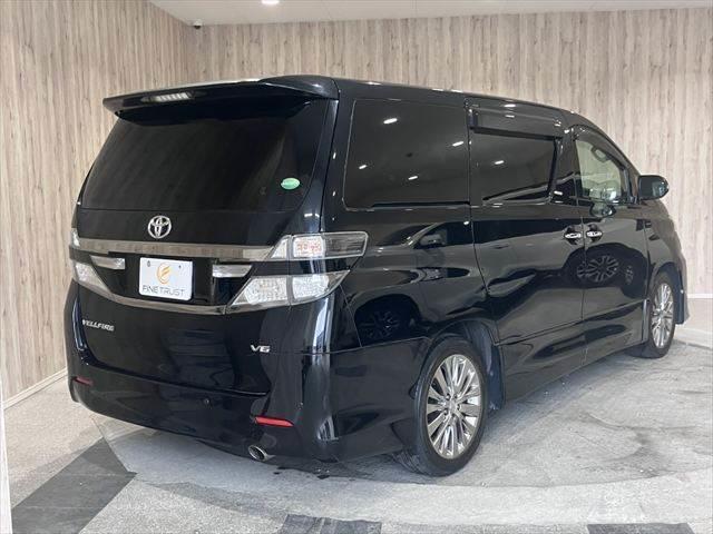 Toyota Vellfire for sale, direct Import supplied fully UK reg. Best Toyota Vellfire UK prices. Fact!