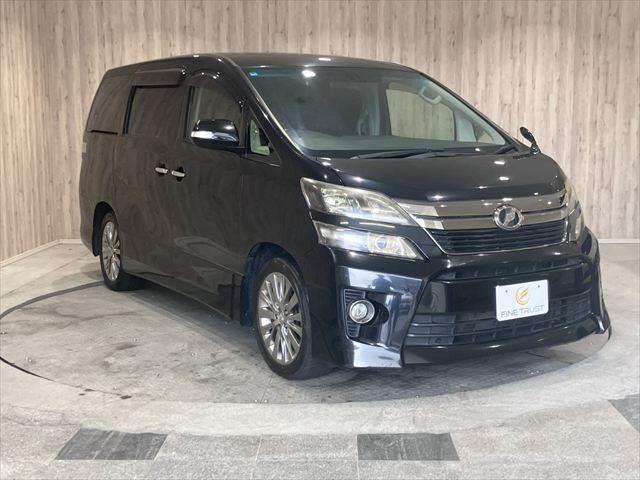 Toyota Vellfire for sale, direct Import supplied fully UK reg. Best Toyota Vellfire UK prices. Fact!
