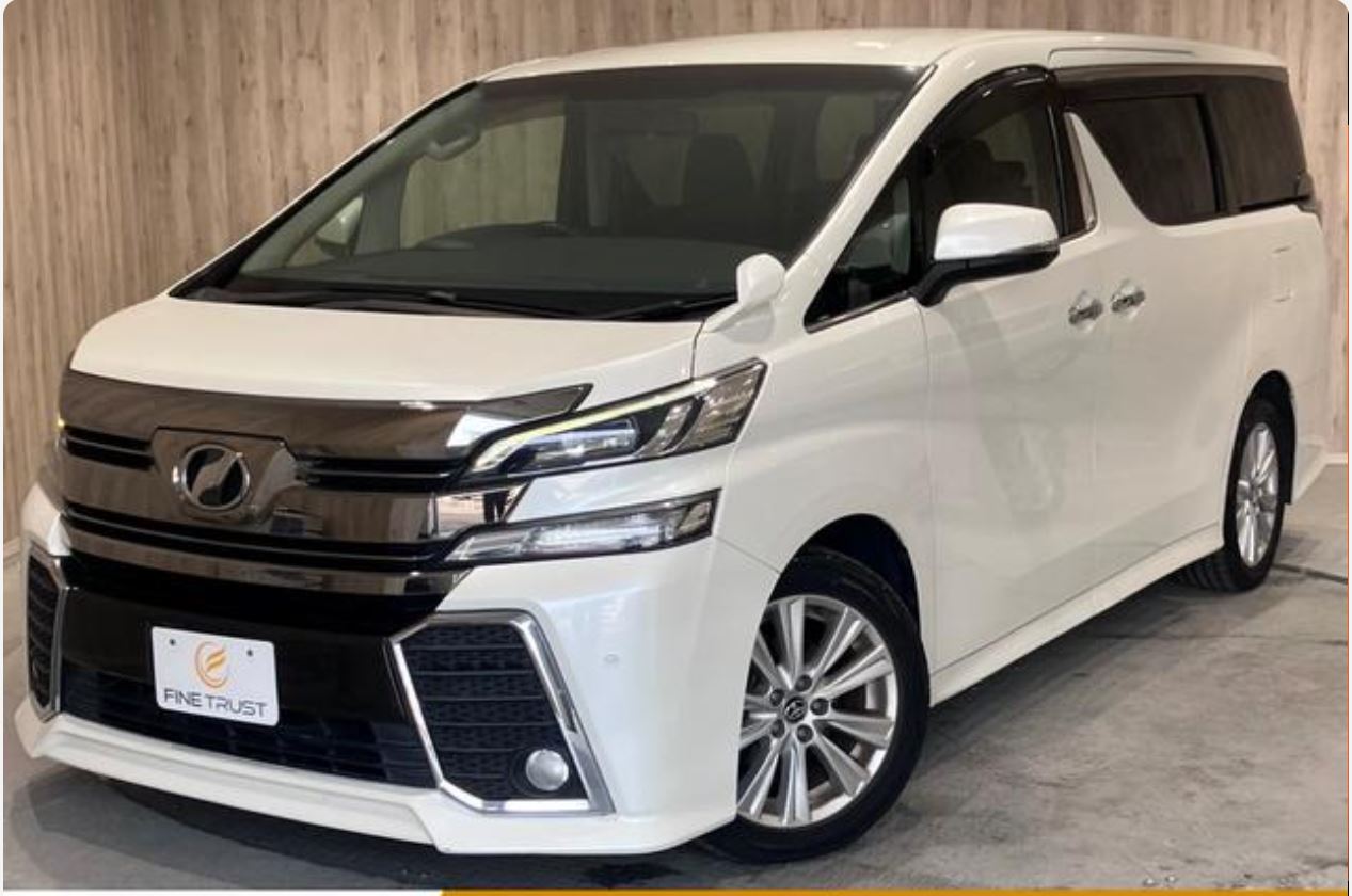 Toyota Vellfire for sale, direct Import supplied fully UK reg. Best Toyota Vellfire UK prices. Fact!