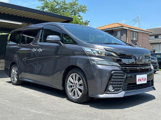 Toyota Vellfire for sale, direct Import supplied fully UK reg. Best Toyota Vellfire UK prices. Fact!