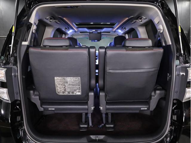 Toyota Vellfire for sale, direct Import supplied fully UK reg. Best Toyota Vellfire UK prices. Fact!