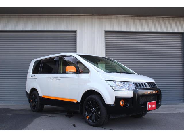 Mitsubishi Delica D5 for sale, direct Import supplied fully UK reg. Best Mitsubishi Delica D5 UK prices. Fact!