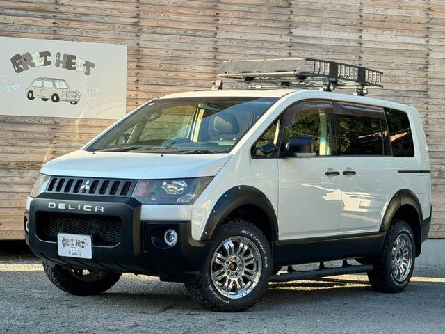 Mitsubishi Delica D5 for sale, direct Import supplied fully UK reg. Best Mitsubishi Delica D5 UK prices. Fact!