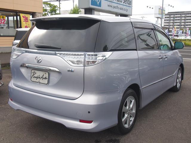 Toyota Estima Hybrid for sale, direct Import supplied fully UK reg. Best Toyota Estima Hybrid UK prices. Fact!