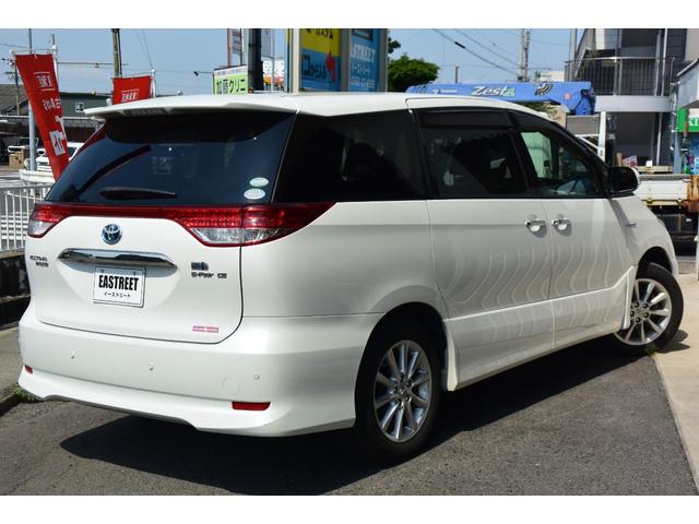 Toyota Estima Hybrid for sale, direct Import supplied fully UK reg. Best Toyota Estima Hybrid UK prices. Fact!