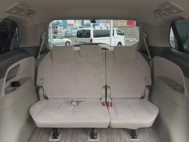 Toyota Estima Hybrid for sale, direct Import supplied fully UK reg. Best Toyota Estima Hybrid UK prices. Fact!