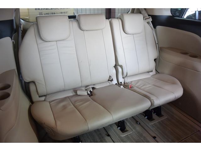 Toyota Estima Hybrid for sale, direct Import supplied fully UK reg. Best Toyota Estima Hybrid UK prices. Fact!