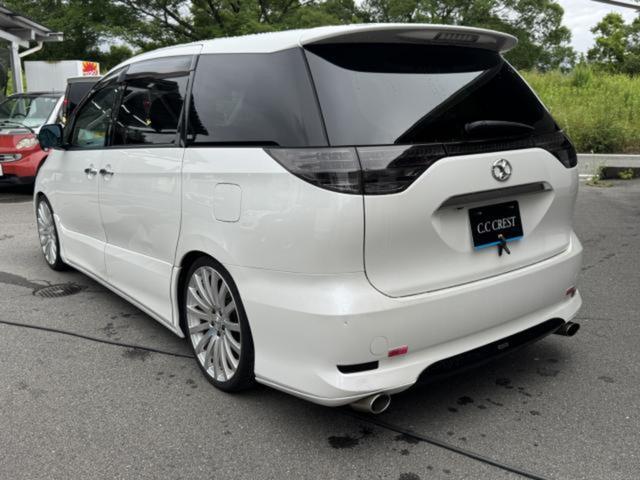 Toyota Estima for sale, direct Import supplied fully UK reg. Best Toyota Estima UK prices. Fact!