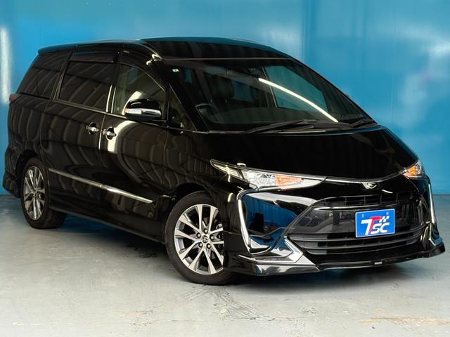 Toyota Estima for sale, direct Import supplied fully UK reg. Best Toyota Estima UK prices. Fact!