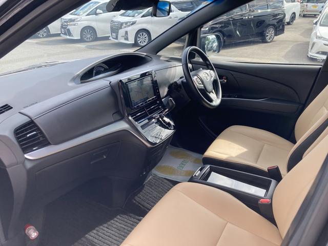 Toyota Estima for sale, direct Import supplied fully UK reg. Best Toyota Estima UK prices. Fact!