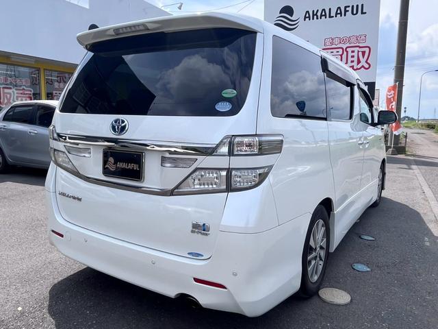 Toyota Vellfire Hybrid for sale, direct Import supplied fully UK reg. Best Toyota Vellfire Hybrid UK prices. Fact!
