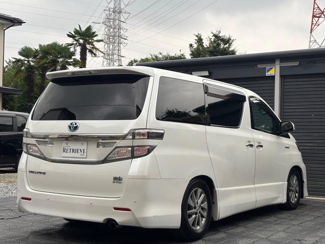 Toyota Vellfire Hybrid for sale, direct Import supplied fully UK reg. Best Toyota Vellfire Hybrid UK prices. Fact!
