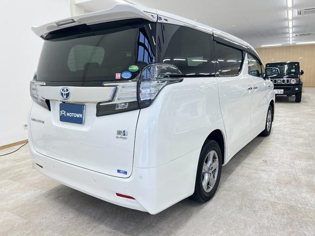 Toyota Vellfire Hybrid for sale, direct Import supplied fully UK reg. Best Toyota Vellfire Hybrid UK prices. Fact!