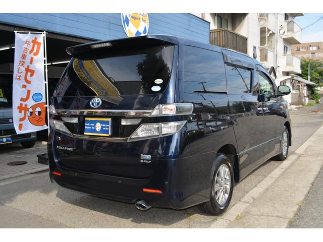 Toyota Vellfire Hybrid for sale, direct Import supplied fully UK reg. Best Toyota Vellfire Hybrid UK prices. Fact!